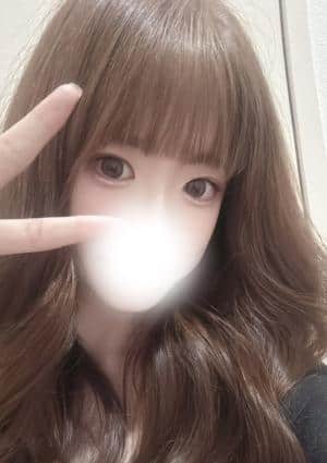 るり