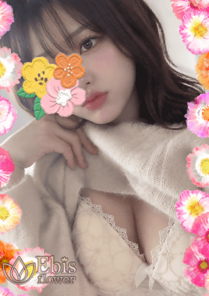 雨宮 あんな