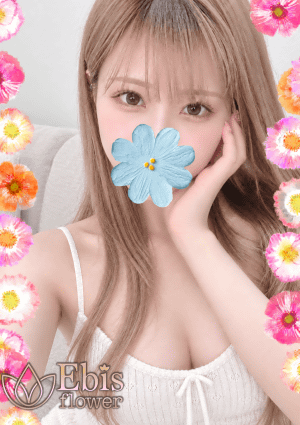 生田 りあ