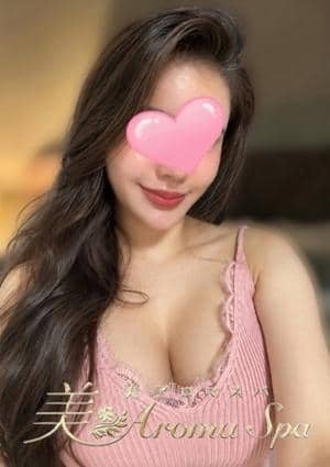 ユメコ