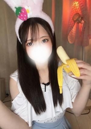 ぴの