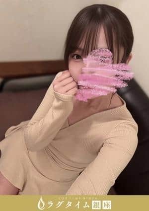 有村りさ