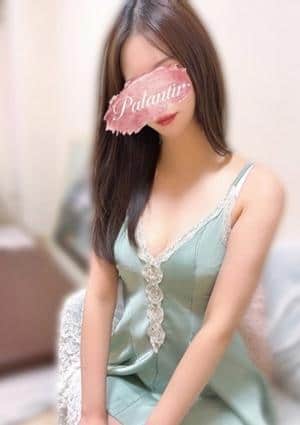 みき