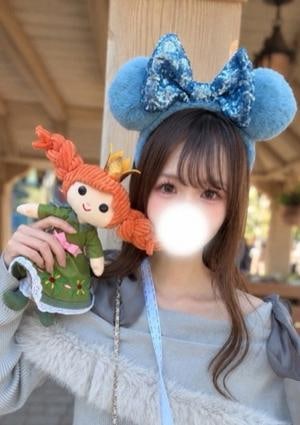 みな