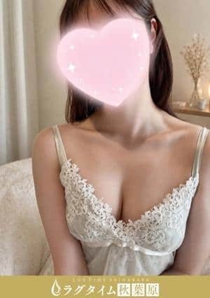 藤川まお
