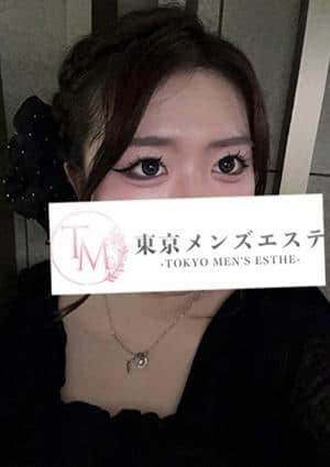 まき