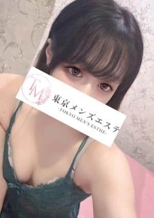 まこと