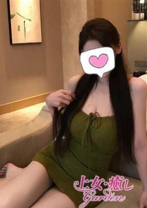 あや