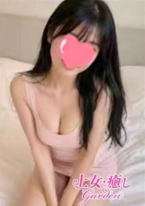 ゆみ