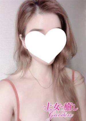ゆず