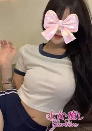 ありさ