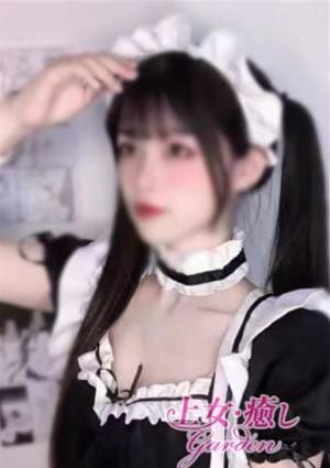 ねね