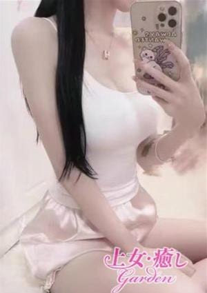 はな