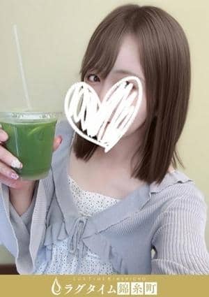 有村りさ