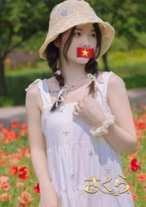なな