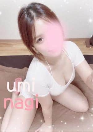 凪