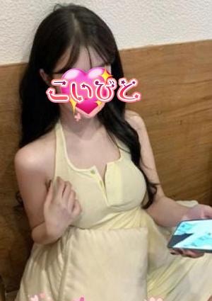 ミコ