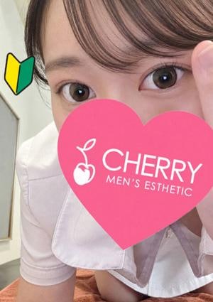 にこ