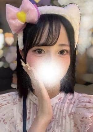 さわ