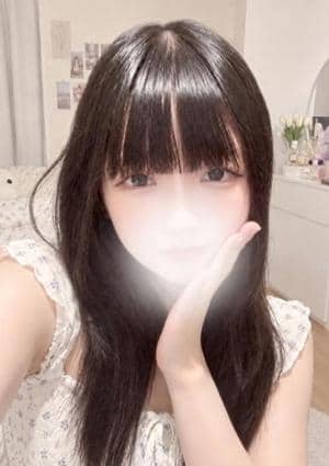 ねむ