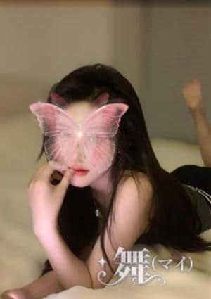 もも
