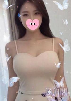 ここ