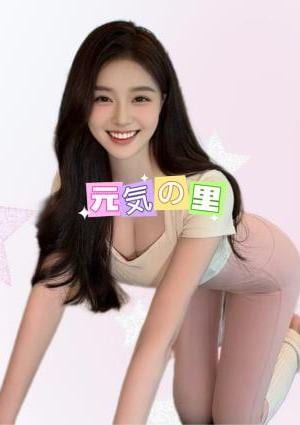 ややちゃん