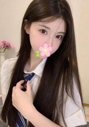 せら