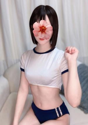 ナイス
