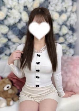 うな