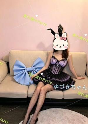 ゆづき