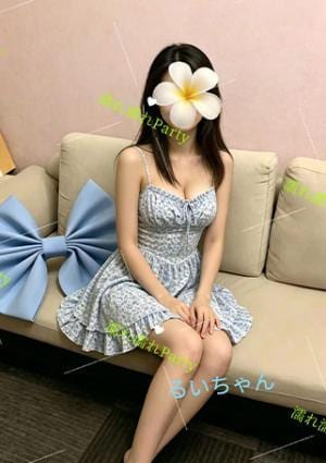 るい