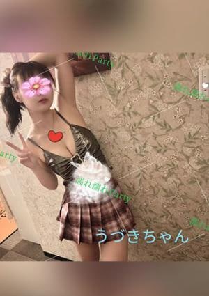 うづき