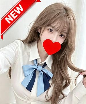 新人なみちゃん