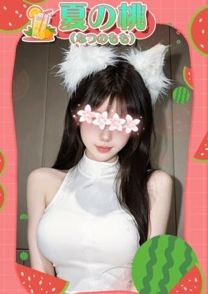ゆみ