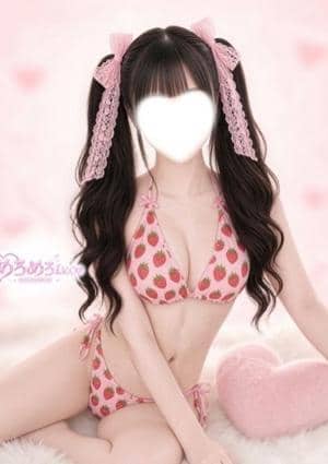 あみ