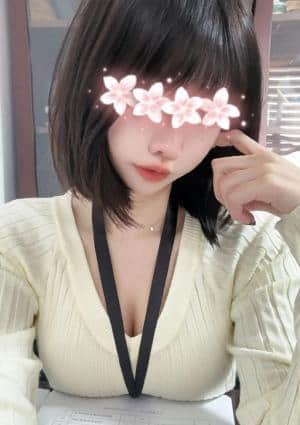 さな