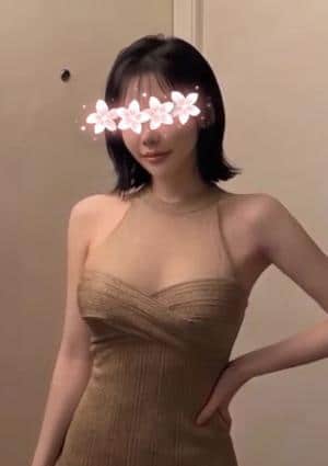 なみ