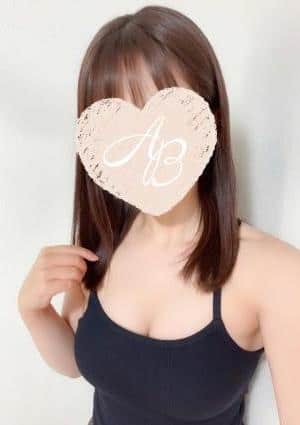 わか