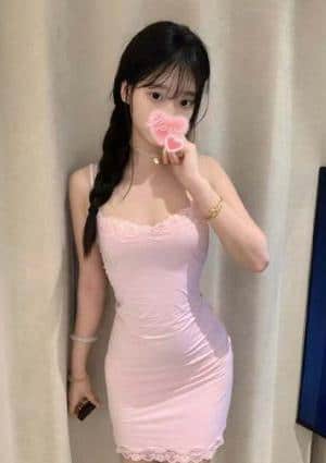 あおい