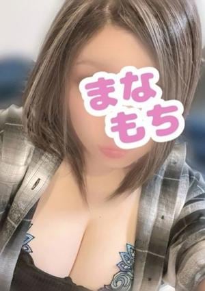 なつ