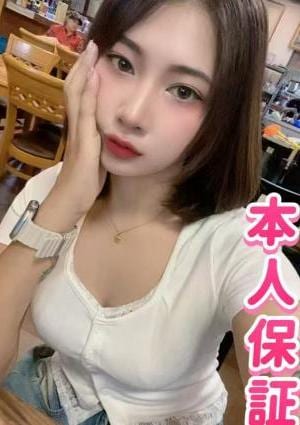 にこ