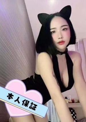 あやせ