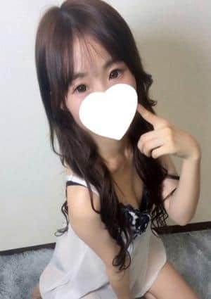 める