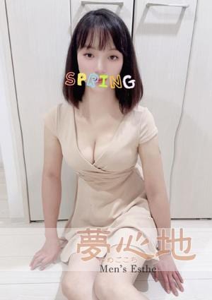 みずきちゃん