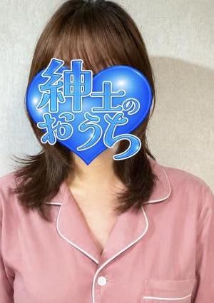冬子