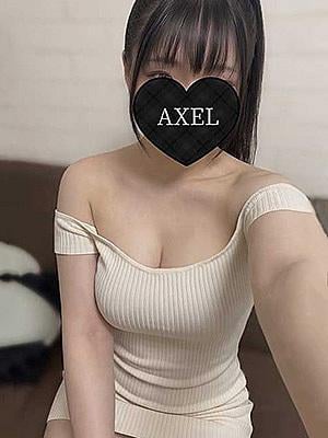 ちか