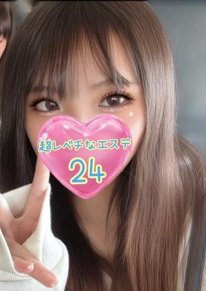 神谷まどか
