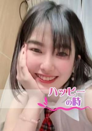 あいちゃん
