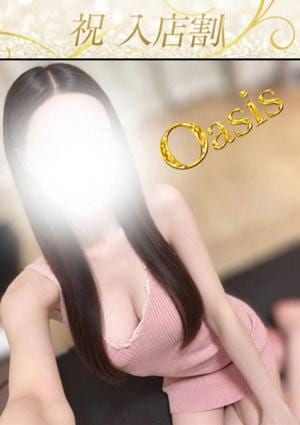 すず
